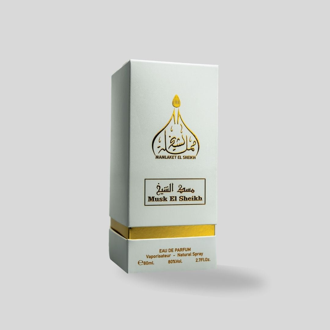 مسك الشيخ
