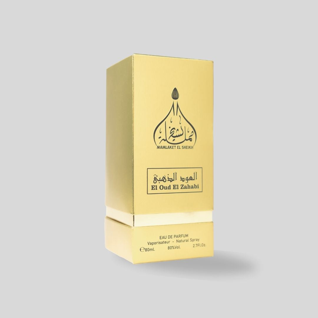 العود الذهبي