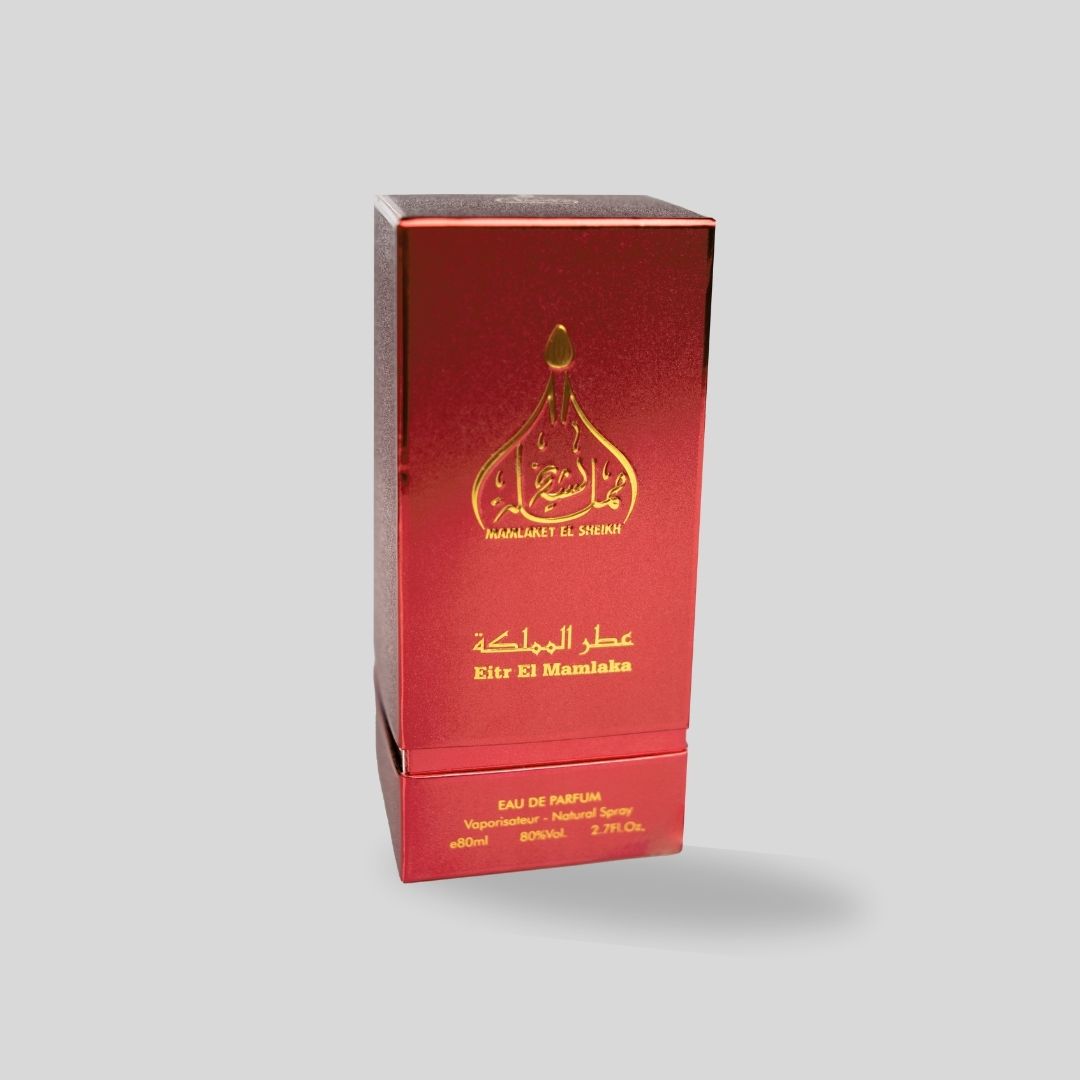 عطر المملكة