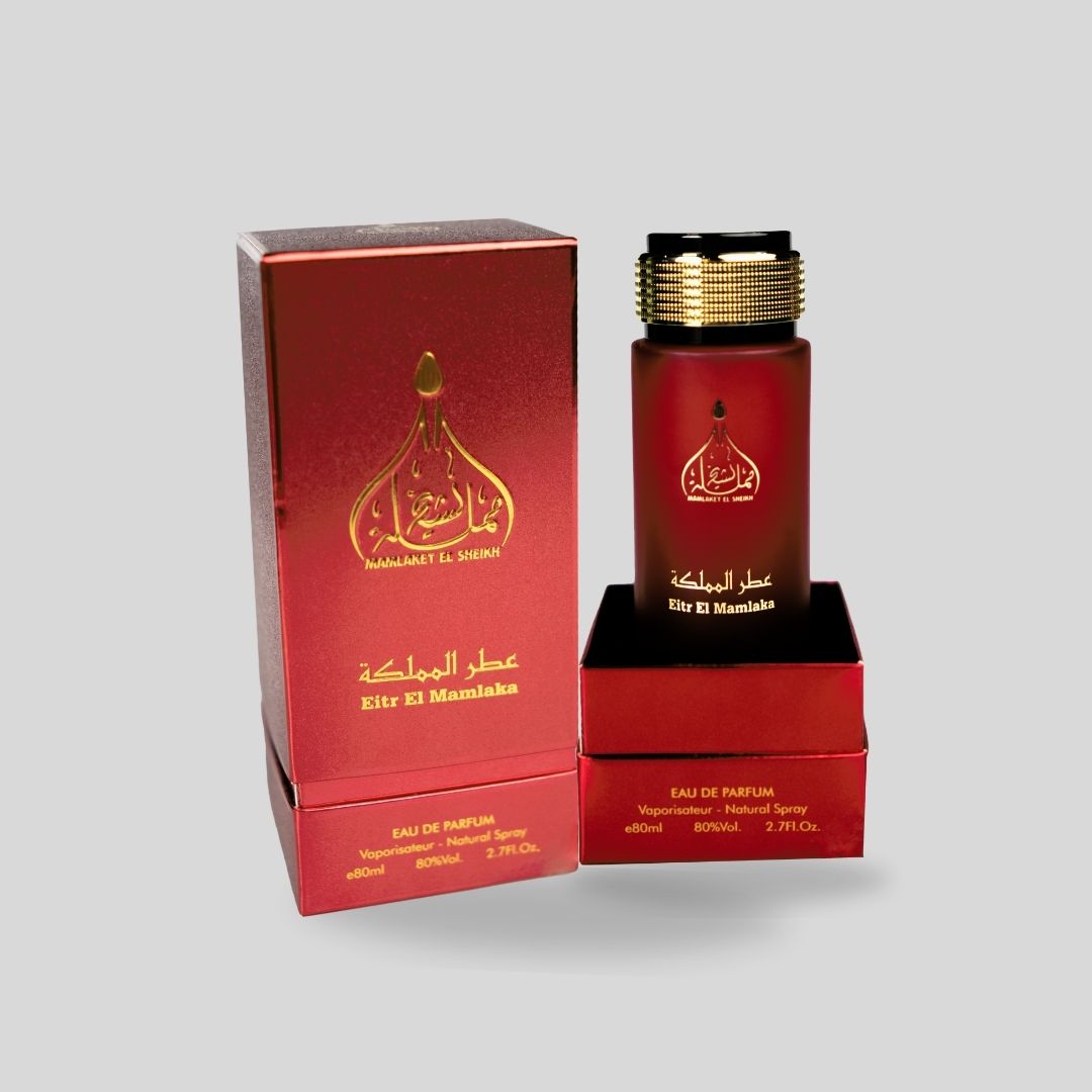 عطر المملكة