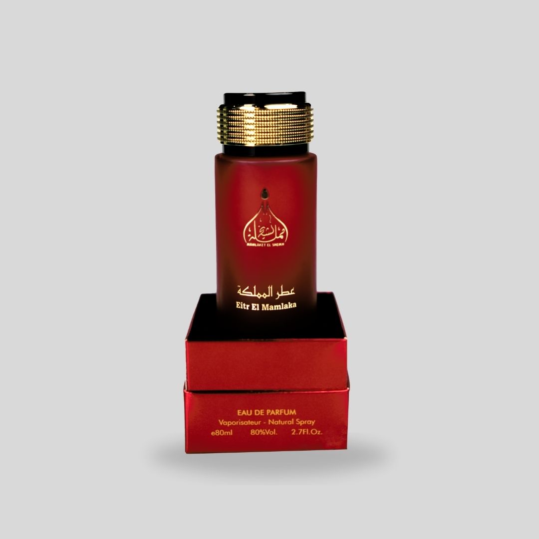 عطر المملكة