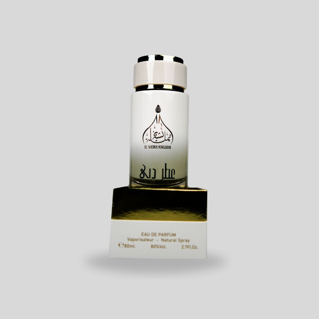 Dubai Perfume