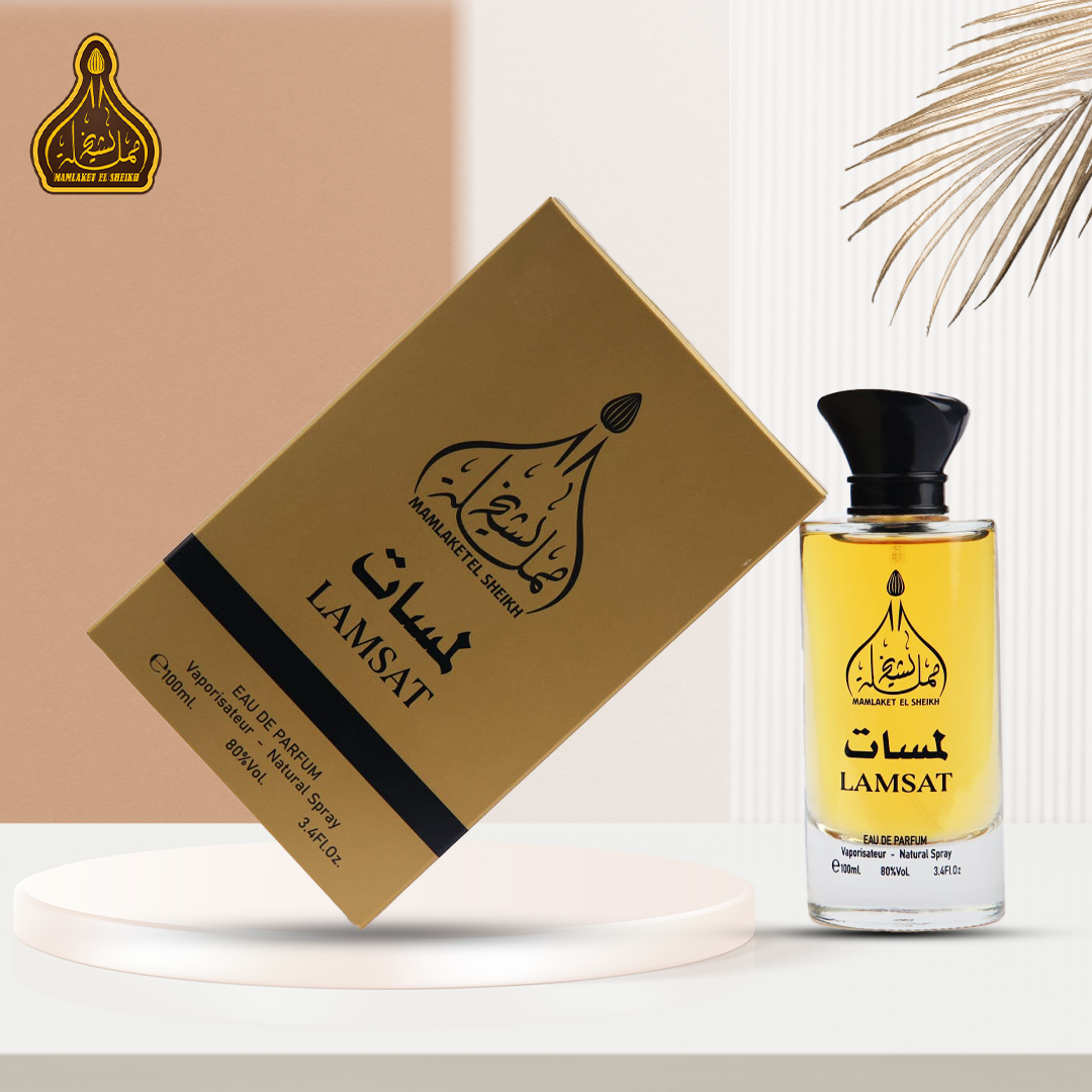 عطر لمسات - للهدايا