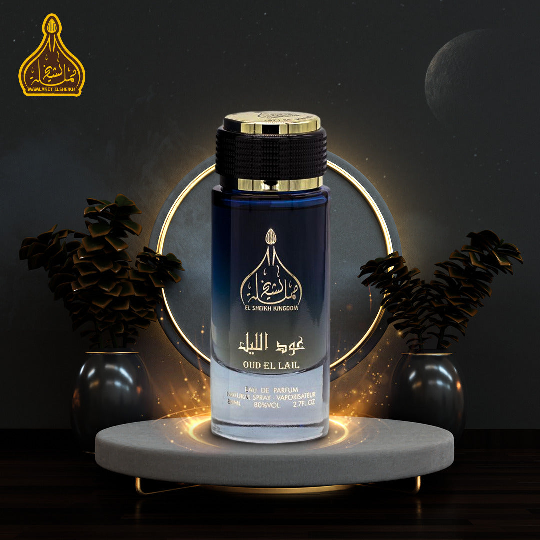 عود الليل