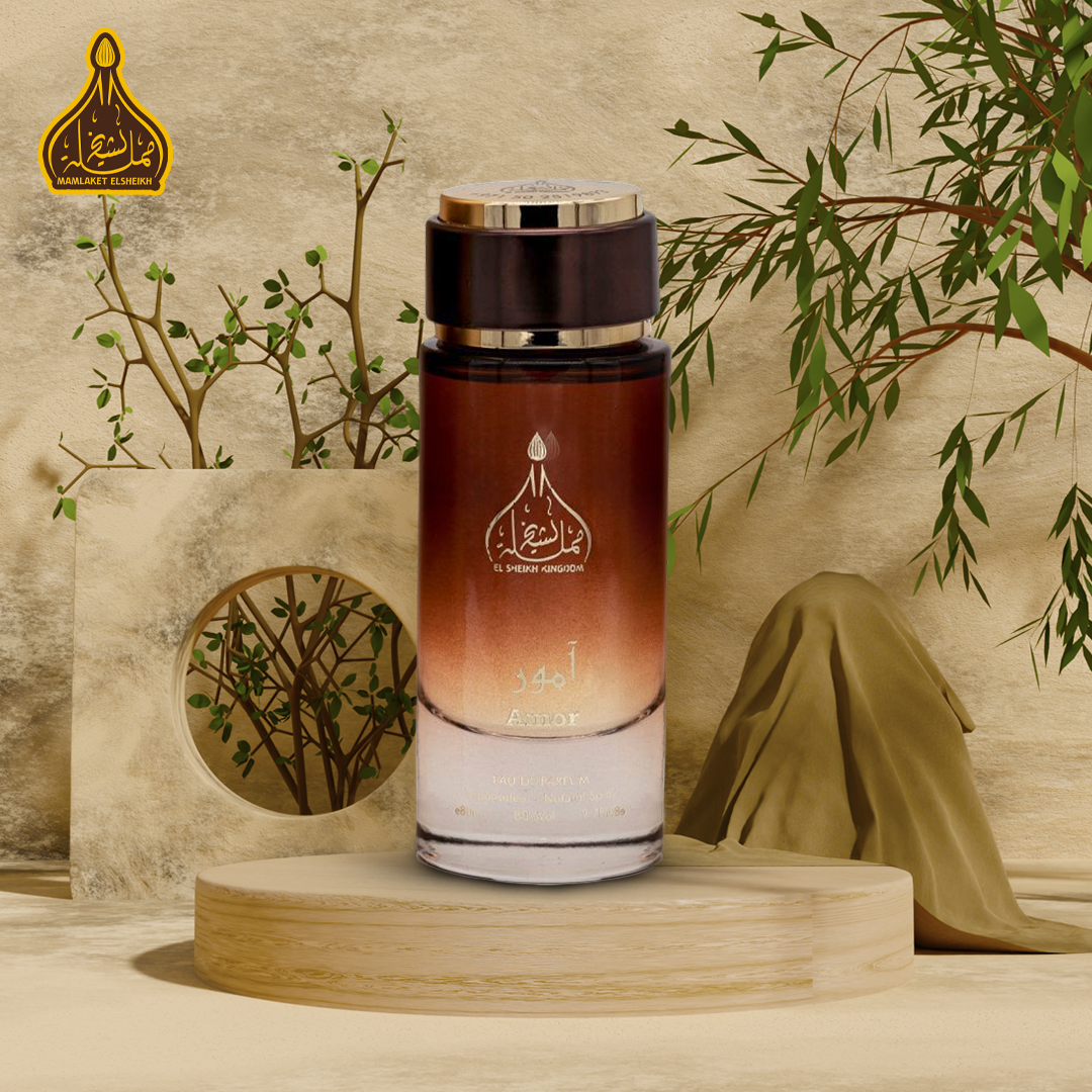 Amor Perfume
