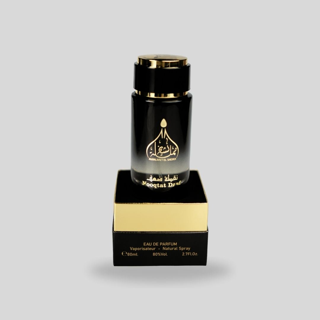 Noqtet Daaf - Unisex Oriental Perfume with Natural Ingredients – مملكة ...