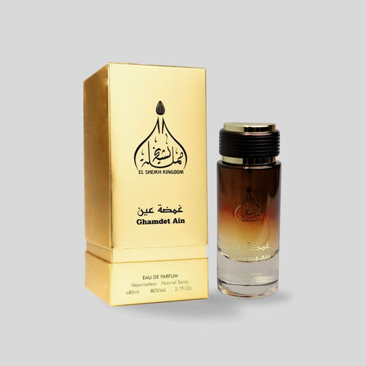 Ghamdet Ain Perfume