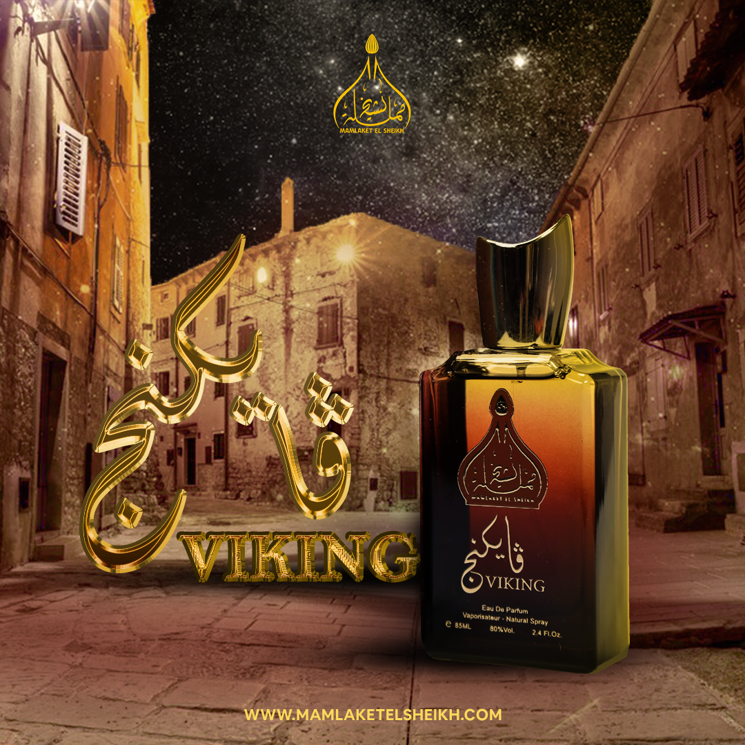 Viking Perfume