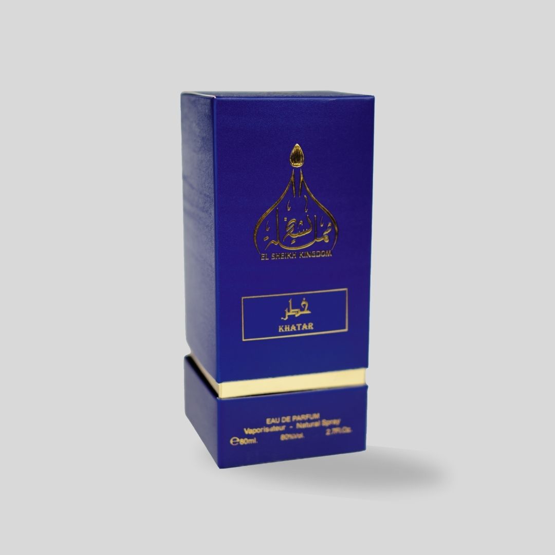 Khatar Perfume