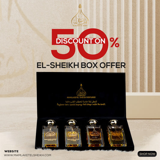 El-Sheikh Gift Box Offer