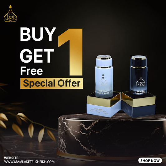 Musk El-Sheikh & Nooqtat Daaf Perfume - Buy 1 Get 1