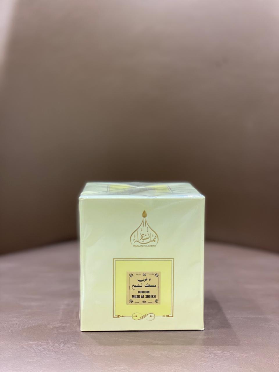 DUKHOON MUSK ALSHEIKH