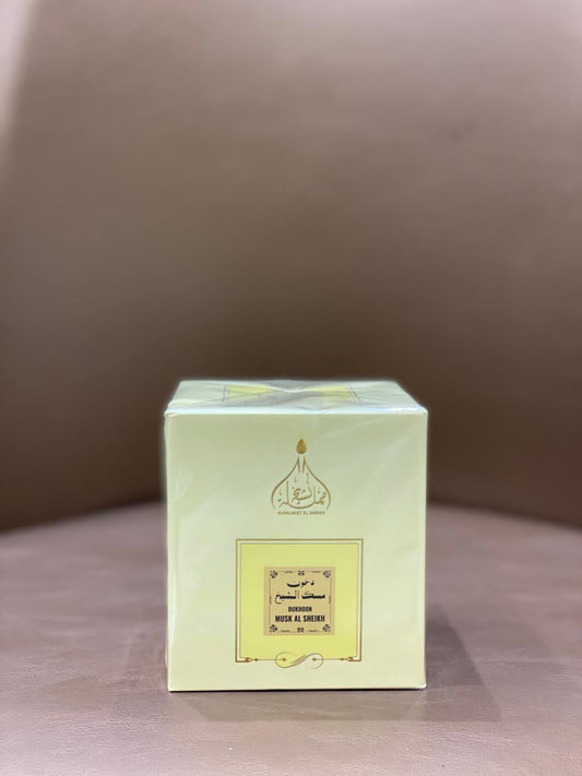 DUKHOON MUSK ALSHEIKH