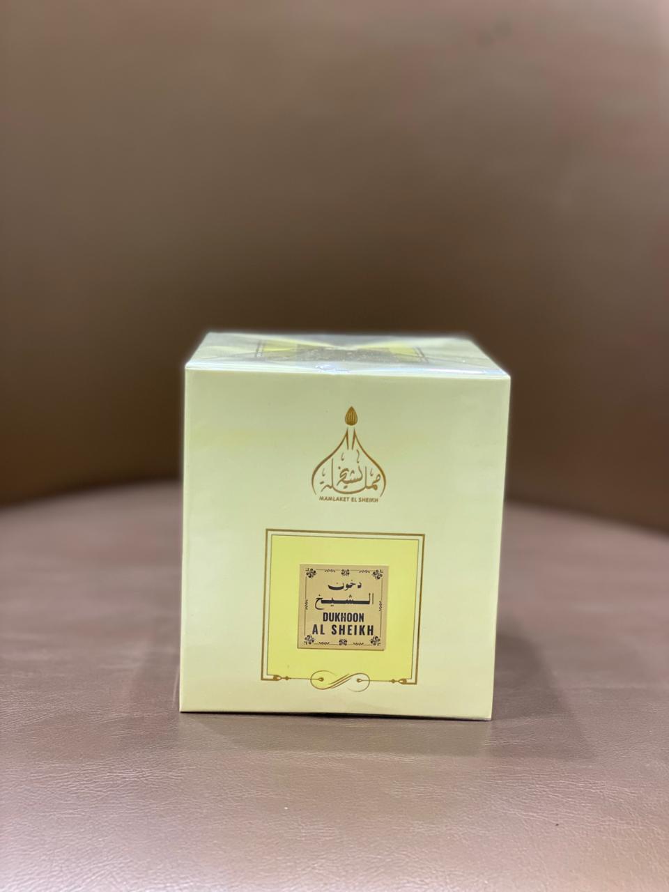 DUKHOON ALSHEIKH