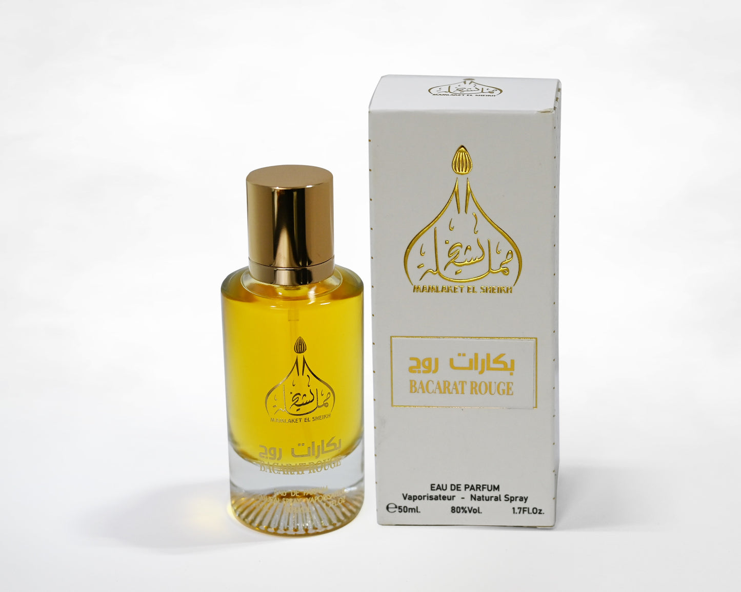 Bacarat Roug Perfume