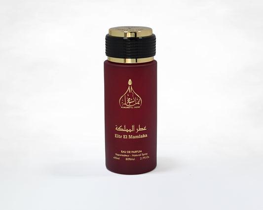 Eitr EL Mamlaka