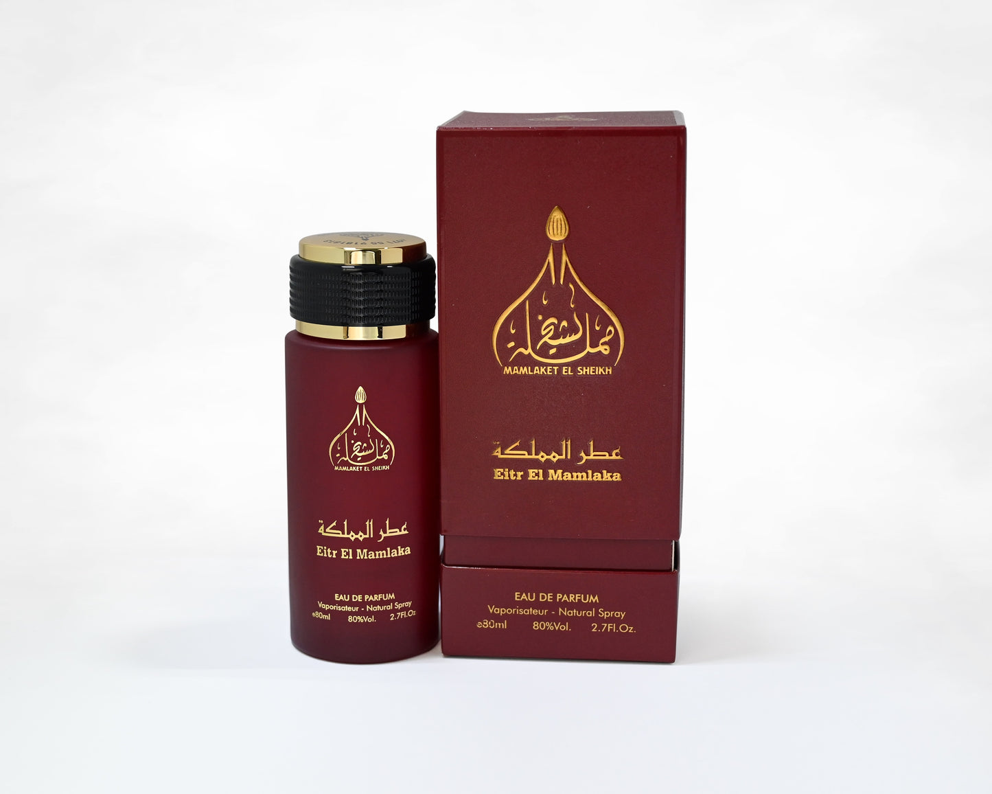 عطر المملكة