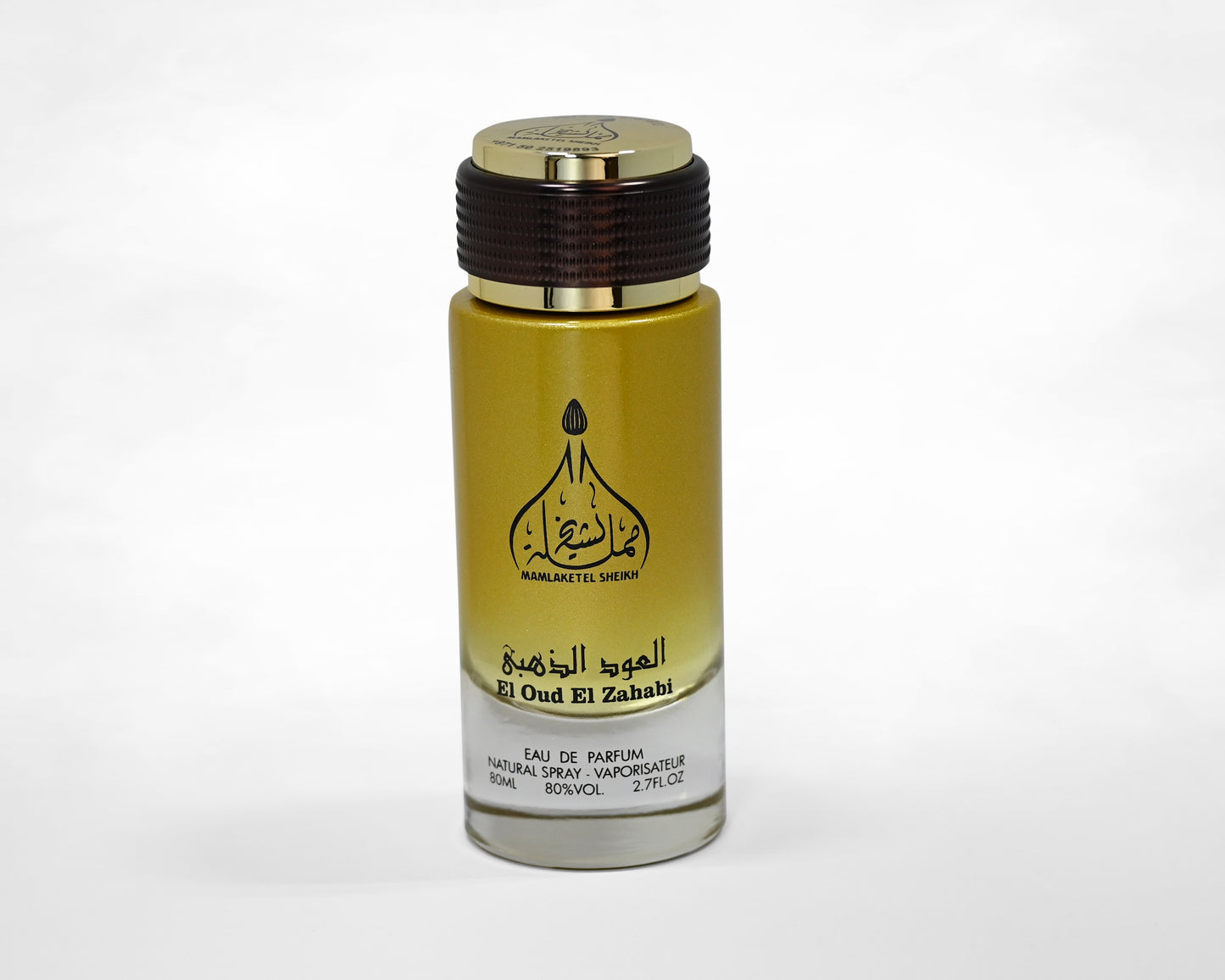 Golden Oud Perfume