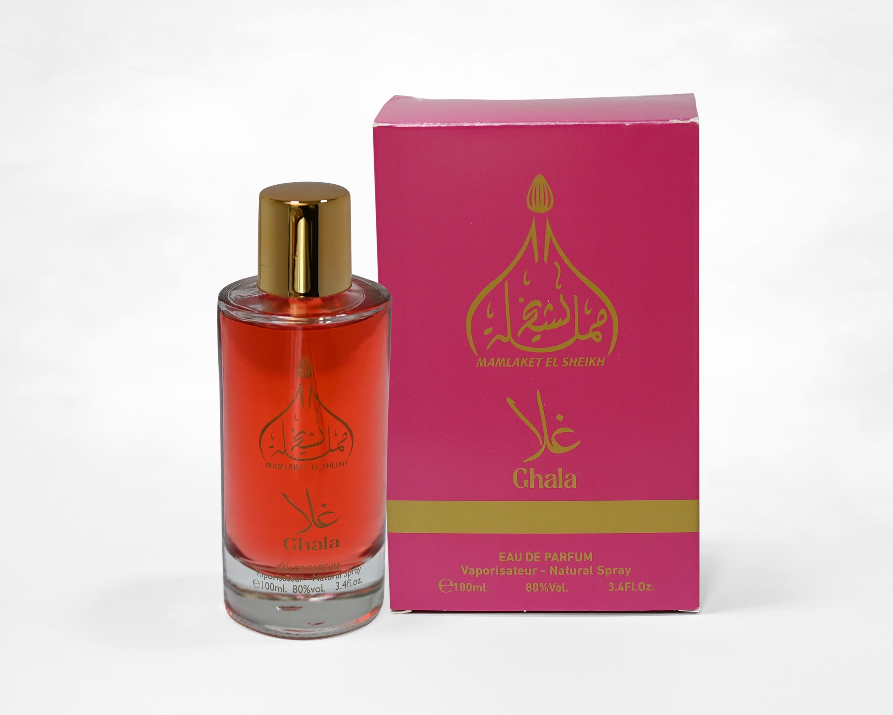【新品】Ghala レディース香水 正規品 Ghla Perfume: Unisex Oriental Fragrance at Your Doorstep – مملكة