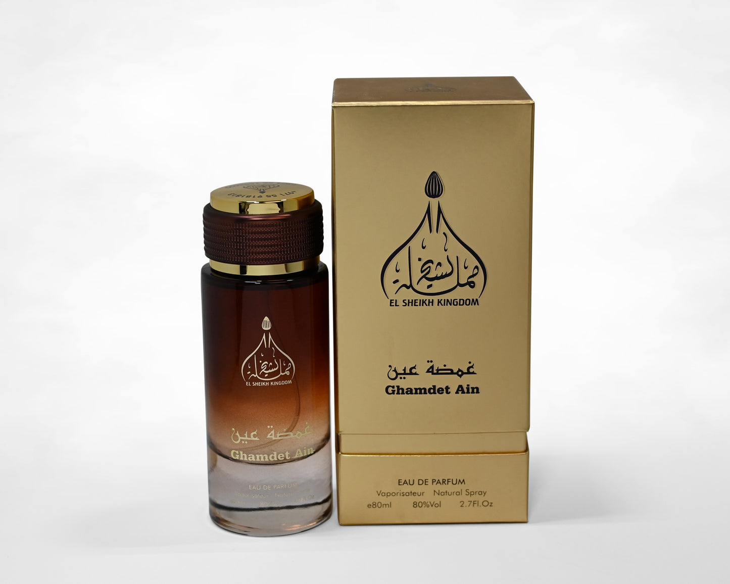 Ghamdet Ain Perfume