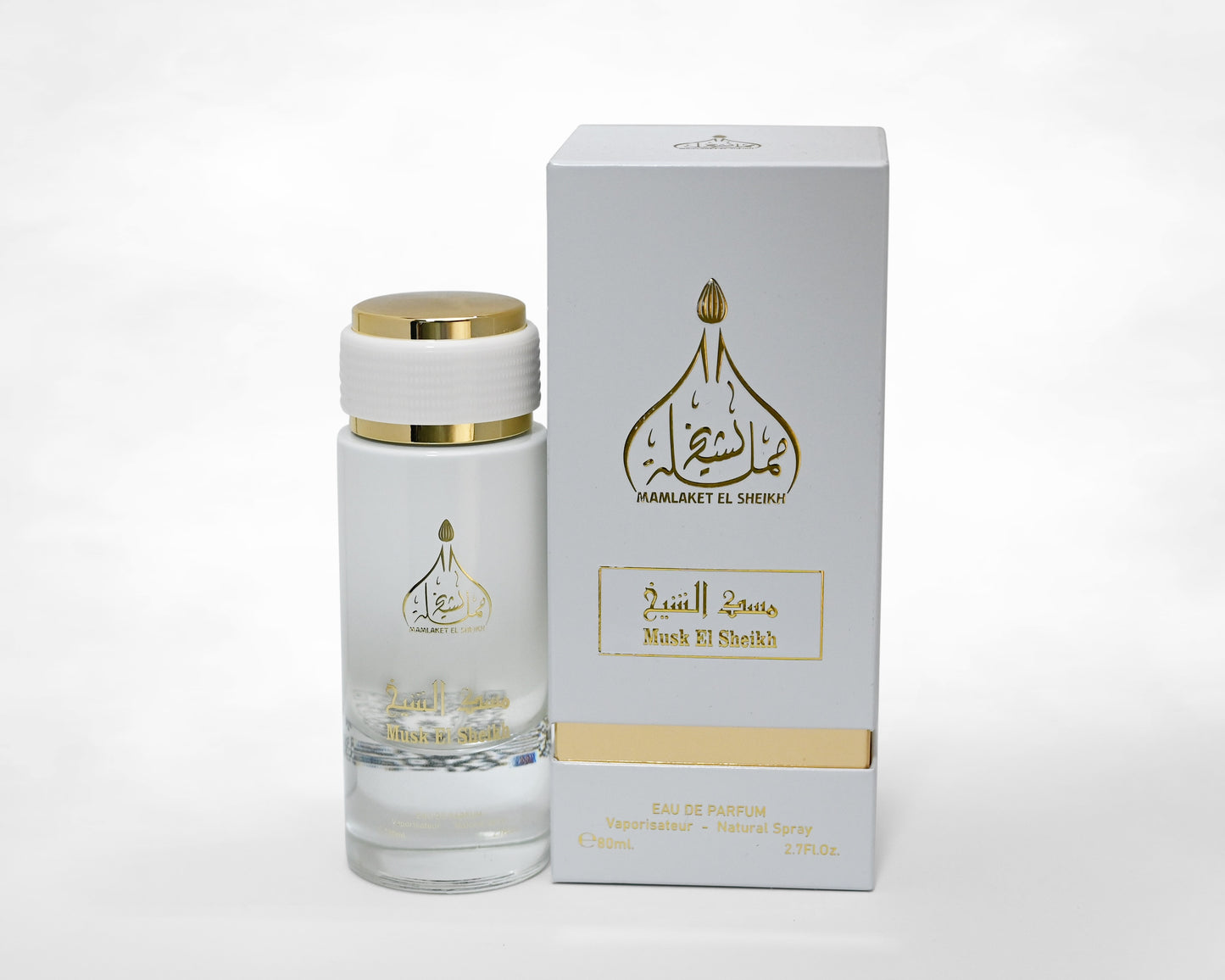 Musk El-Sheikh Perfume
