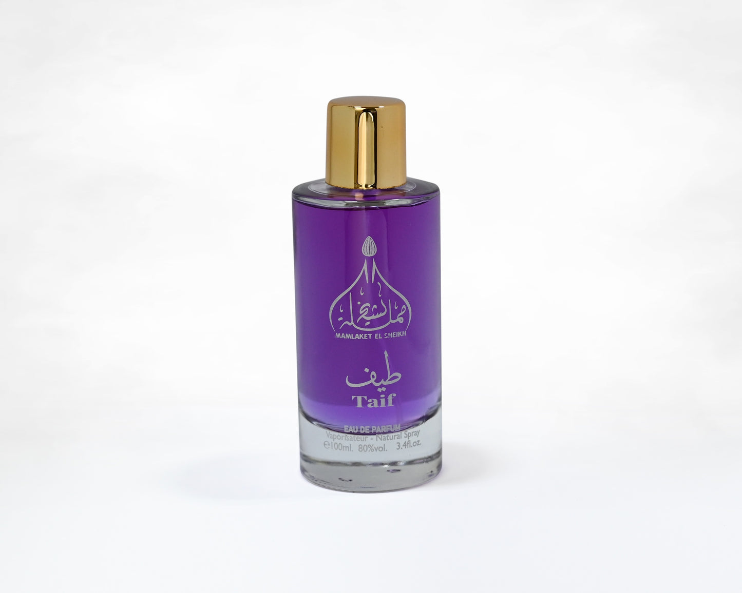عطر طيف - للهدايا