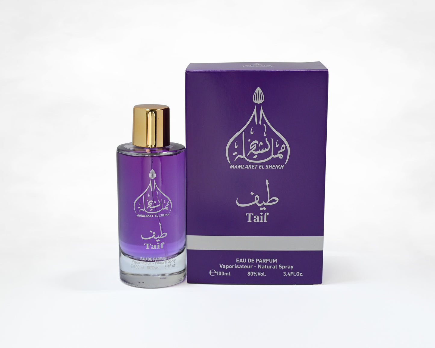 عطر طيف - للهدايا