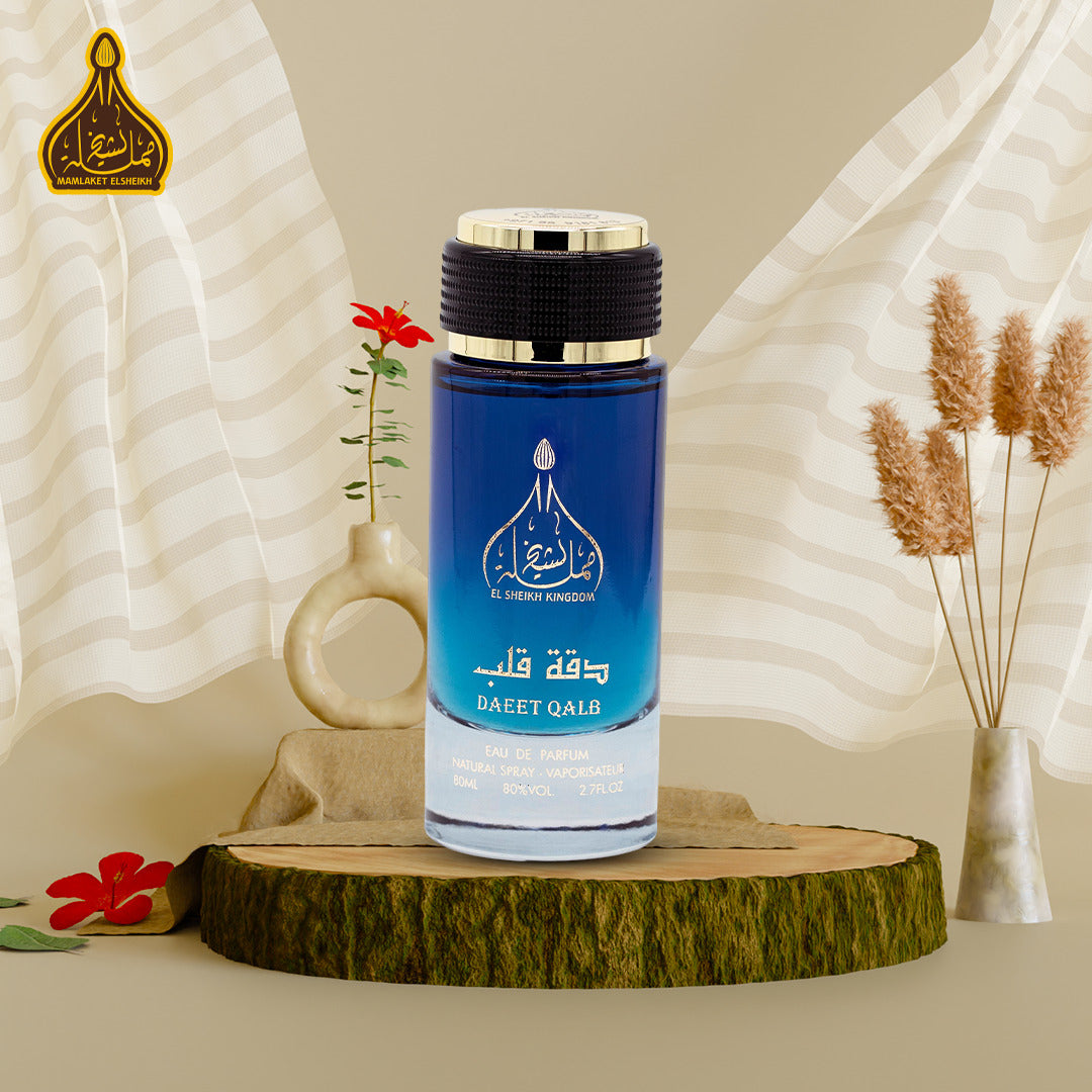 Daeet Qalb Perfume